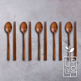 Coobinox® 'Namu-Naeum' Premium Lacquered Wooden Cutlery 5-Person Set (CO-91-24) - Handmade Longan Wood Spoons & Chopsticks